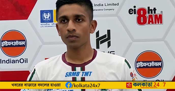 Abhishek Suryavanshi