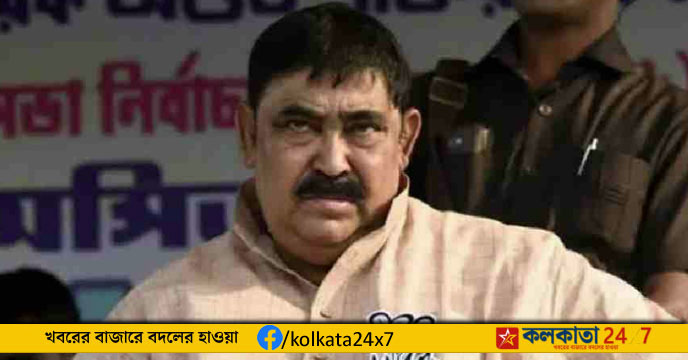 anubrata mondal