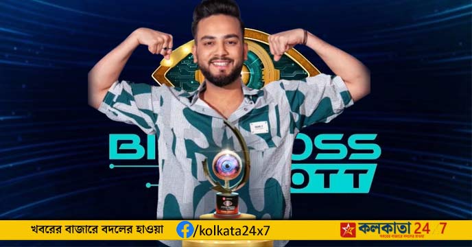 Elvish Yadav Emerges as Winner of Bigg Boss OTT Season 2