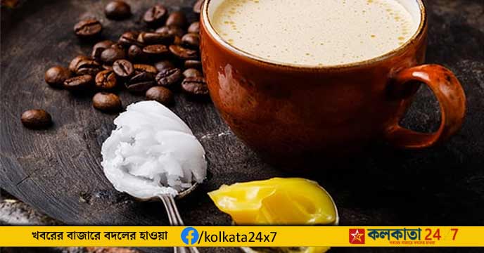 Bulletproof Coffee