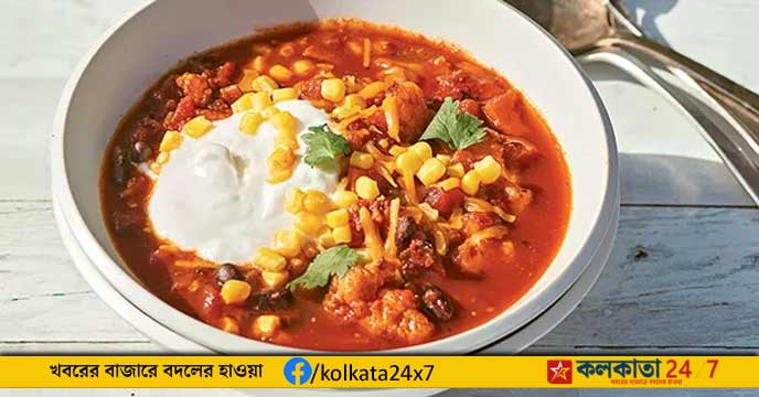 Chili Cauliflower Recipe
