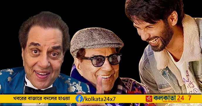 Dharmendra