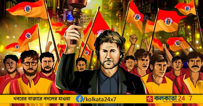 East Bengal's Lineup