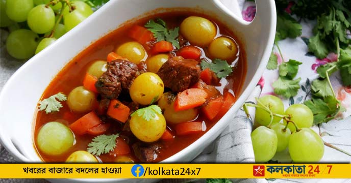 Fish Stew in Grape Sauce Recipe