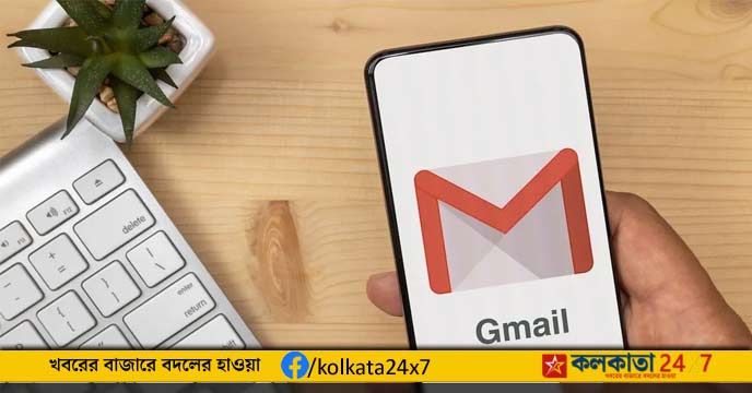 Gmail Account