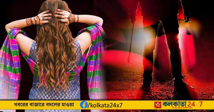 Goa's Dupatta Killer