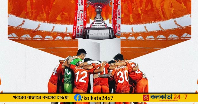 ISL is Punjab FC