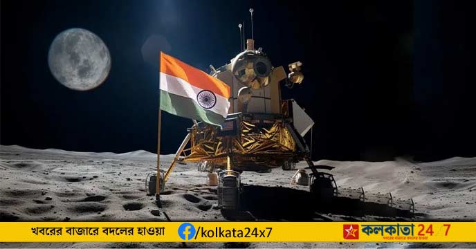 ISRO's Chandrayaan-3 Mission