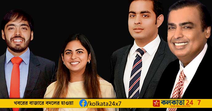 Isha, Akash, and Anant Ambani