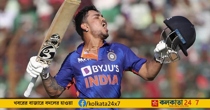 Ishan Kishan
