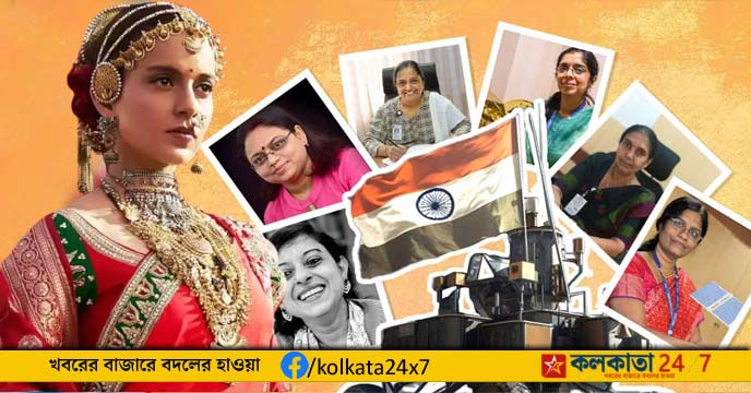 Kangana Ranaut Applauds Chandrayaan-3 Women Scientists