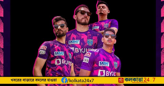 Kerala Blasters Away Kit