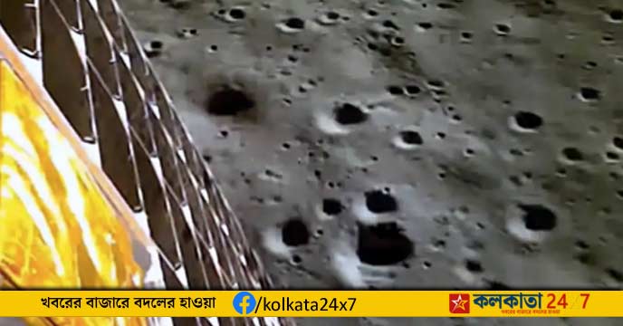 Lander Imager Camera Captures Moon