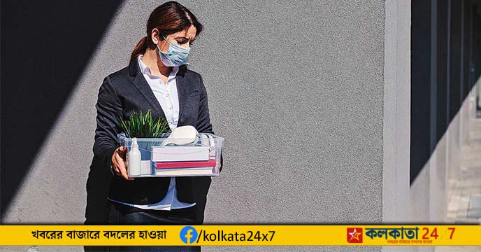 Layoffs india