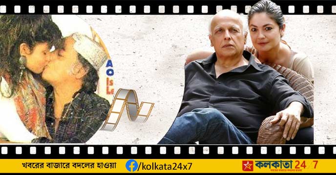 Mahesh Bhatt-Pooja Bhatt