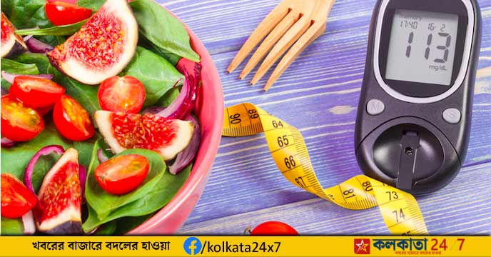 Maintain Blood Sugar