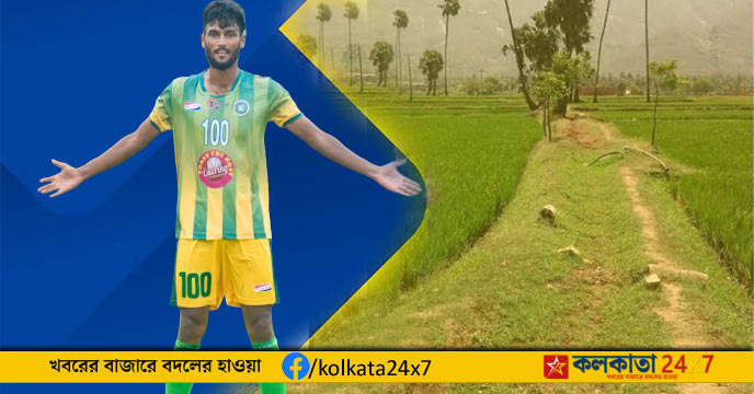 Mohammed Ashik