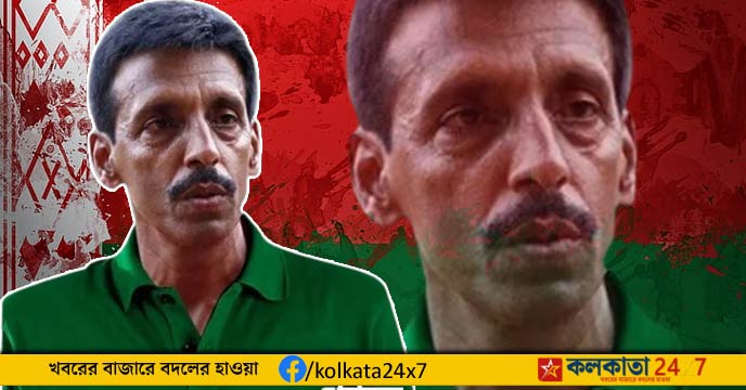 Mohun Bagan Junior Team Coach
