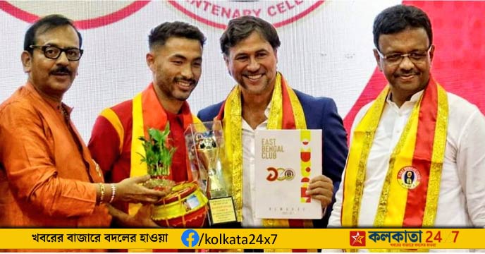 Jiban Chakraborty Memorial Emerging Football Player of the season : Naorem Mahesh Singh