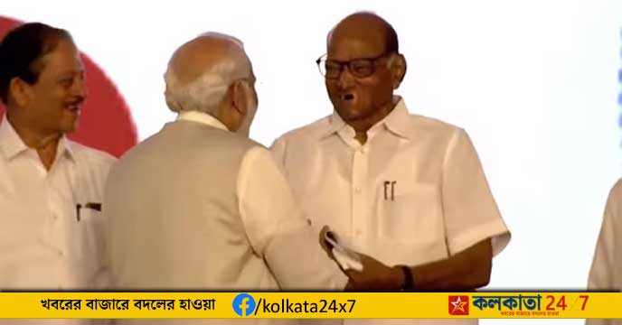 Engages in Candid Conversation with NCP Chief Sharad Pawar in Pune
