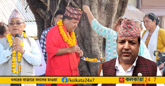 Nepal MP Sunil Sharma