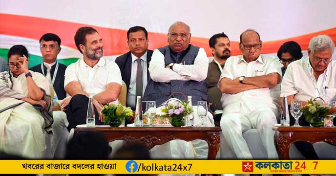 Opposition Alliance