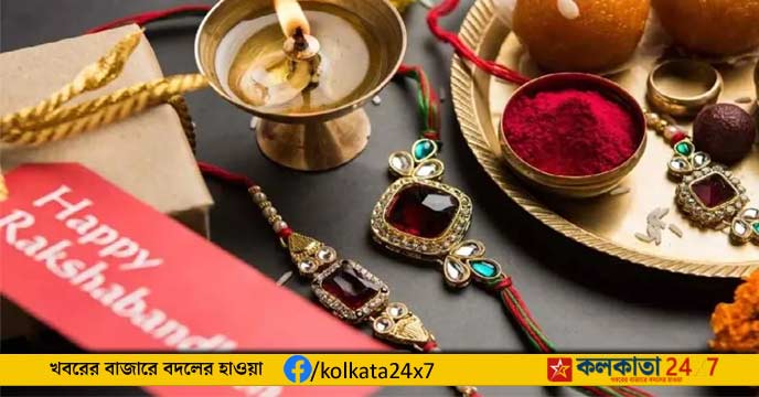 Pooja Rules for Raksha Bandhan