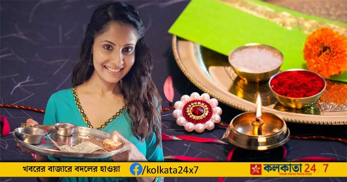 Raksha Bandhan Aarti Dish
