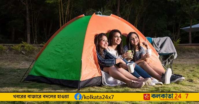 Raksha Bandhan Destination