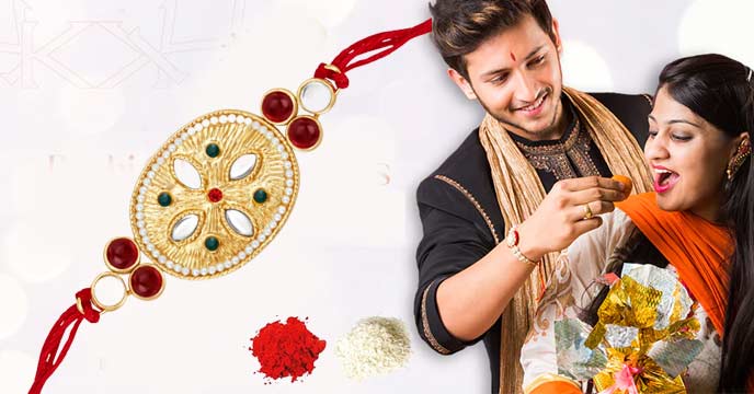 Raksha Bandhan Gift I