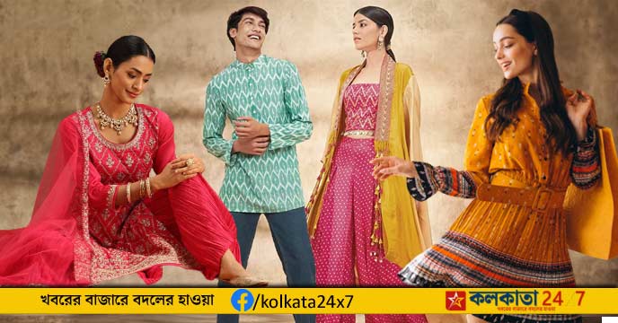Raksha Bandhan Special