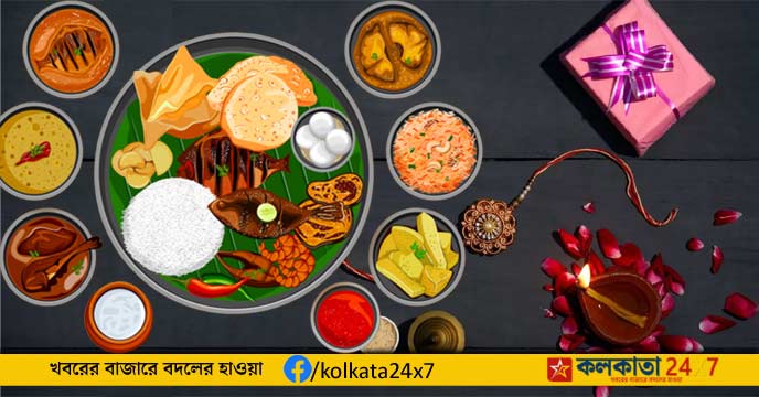 Raksha Bandhan Thali
