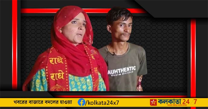 Seema Haider and Sachin