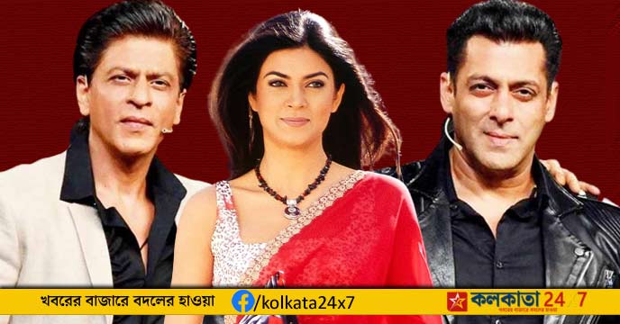 Sushmita Sen, Shah Rukh Khan, Salman Khan