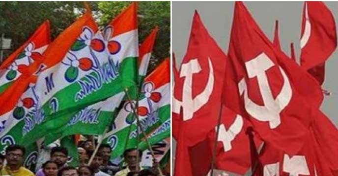 TMC CPIM
