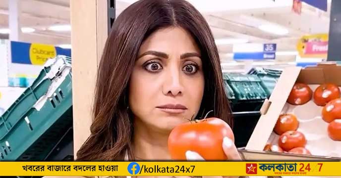 Tomato Prices girl
