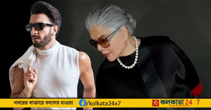 Zeenat Aman, Ranbir