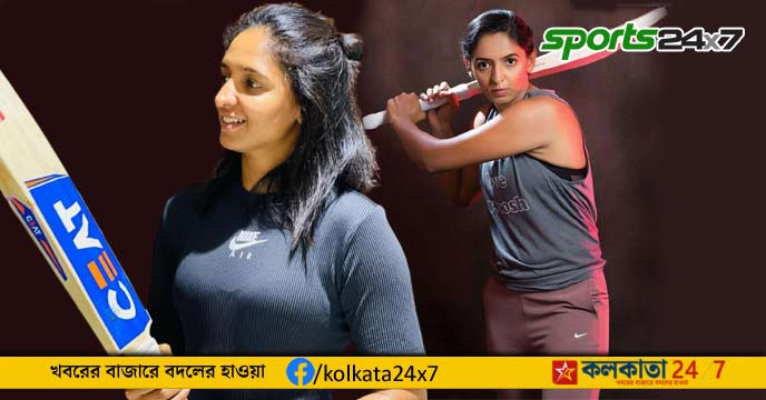 harmanpreet kaur