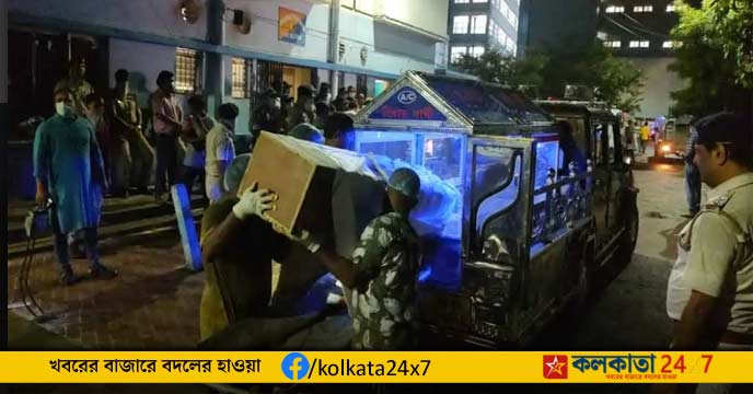 malda2