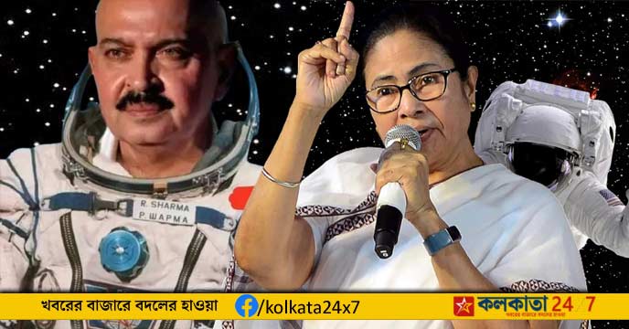 mamata_rakesh