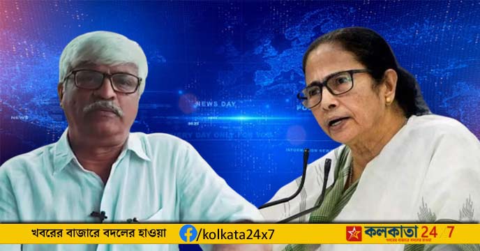 mamata_sujan