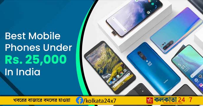 op 4 Smartphones Under Rs 25,000