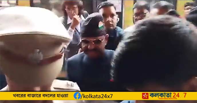 rajyapal