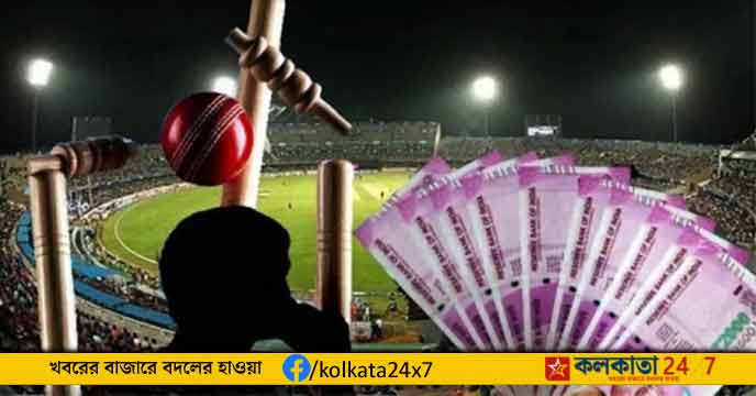 Betting on India-Pakistan Matches