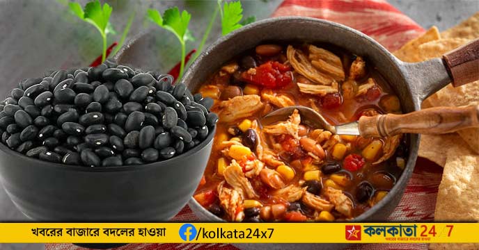 Black Beans