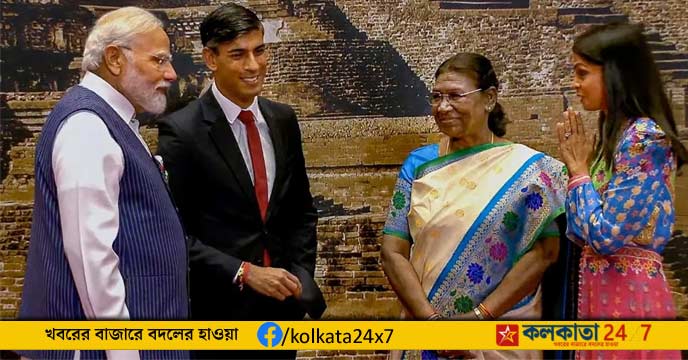 British PM Rishi Sunak