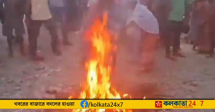Dhupguri