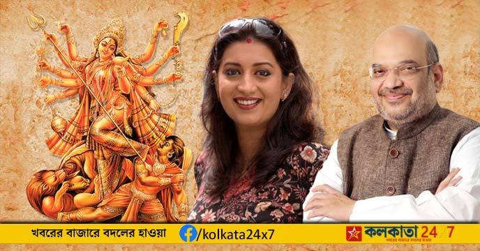 Durga Puja at Santosh Mitra Square