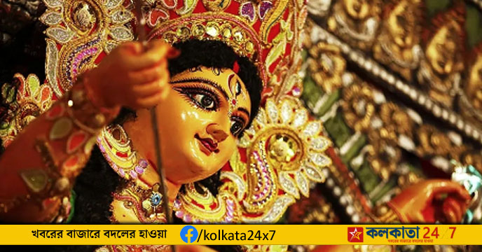durga puja