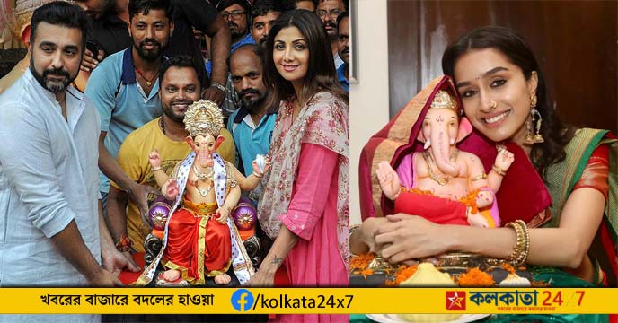 Ganapati Bollywood